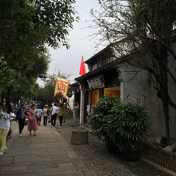 Suzhou: A city of gardens