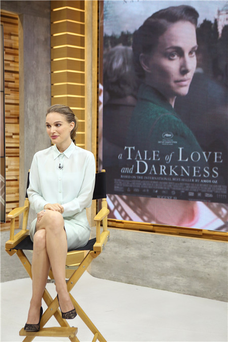 Natalie portman tells 'a tale of love and darkness'