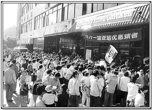 Fast food in China from past to present