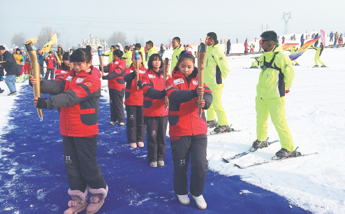 Shunyi kicks off winter holiday fun