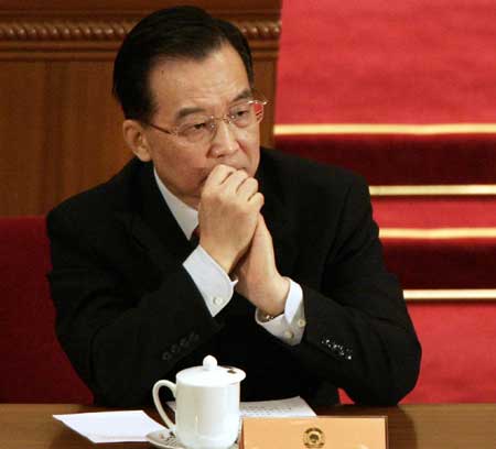 CPPCC session ends in Beijing