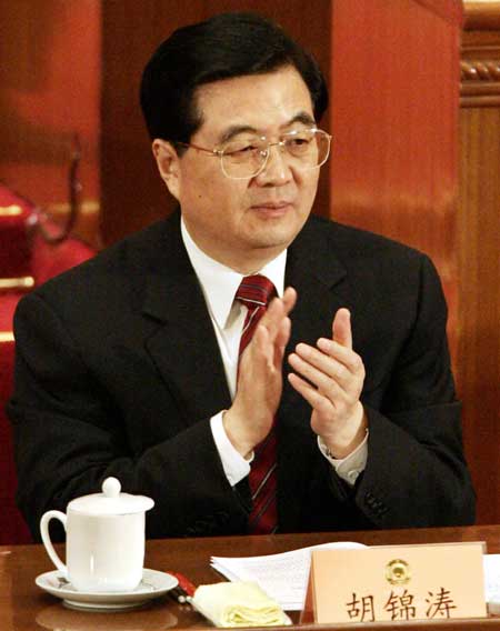 CPPCC session ends in Beijing