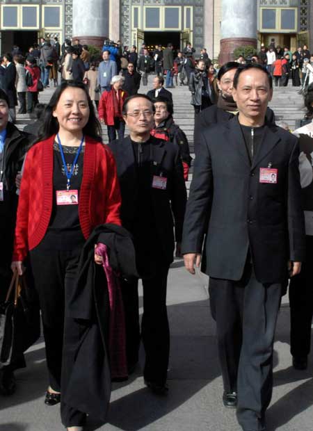 CPPCC session ends in Beijing