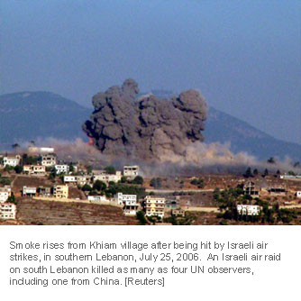 An Israeli air raid on south Lebanon killed as many as four UN observers
