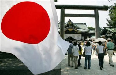 The Yasukuni Shrine in Tokyo in a 2005 file photo. Japanese Prime Minister Junichiro Koizumi's visits to the Tokyo shrine for the war dead are not the subject of widespread criticism among U.S. lawmakers, Chief Cabinet Secretary Shinzo Abe said on Tuesday.