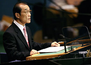 Deputy Foreign Minister of North Korea Choe Su-hon addresses the 61st session of the United Nations General Assembly at U.N. headquarters in New York, September 26, 2006. 