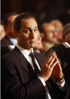 Mubarak: Amend 2005 constitution article