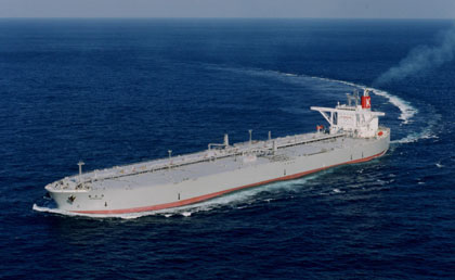 300,000-tonne Japanese tanker Mogamigawa is seen in this undated photo released by Kawasaki Kisen Kaisha Ltd. in Tokyo January 9, 2007. The large crude carrier and a U.S. nuclear submarine collided in the Arabian Sea, but there were no injuries or oil leaks, officials at the tanker's owner said on Tuesday. 