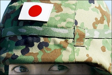 Japan launched a full-fledged defense ministry for the first time since its World War II defeat, when the United States stripped the country of its right to a military.