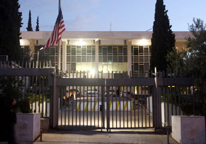 The U.S. Embassy is seen after an explosion in Athens early Friday, Jan. 12, 2007. Police cordoned off streets around the U.S. Embassy in Athens early Friday after an explosion inside the embassy compound. (AP