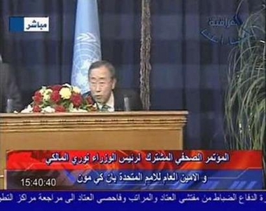 United Nations Secretary-General Ban Ki-moon reacts to the noise from a loud explosion during a news conference with Iraq's Prime Minister Nuri al-Maliki in Baghdad in this March 22, 2007 image taken from video footage.