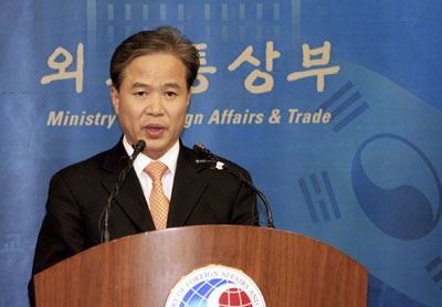 cho seung-hui,south korea,campus shooting, virginia tech,