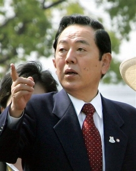 Nagasaki Mayor Iccho Ito guides Swedish King Carl XVI Gustav and Queen Silvia at the atomic bomb hypocenter in Nagasaki Peace Park in Nagasaki in this March 30, 2007 photo during the royal couple's trip to the southwestern Japanese city at the end of their week-long state visit to Japan. Ito was shot outside Nagasaki train station Tuesday, April 17, 2007, and is in critical condition, police said. (AP