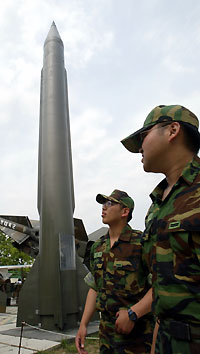 N. Korea fires long-range missile