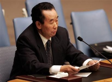 North Korea rejects UN limited sanctions
