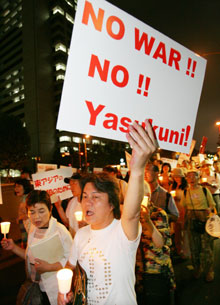 Protesters rally against Tokyo shrine