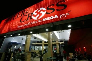 Indian eatery drops Hitler from name