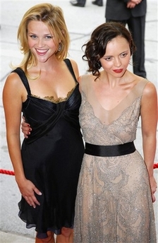 The 31st Toronto International Film Festival