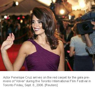 The 31st Toronto International Film Festival