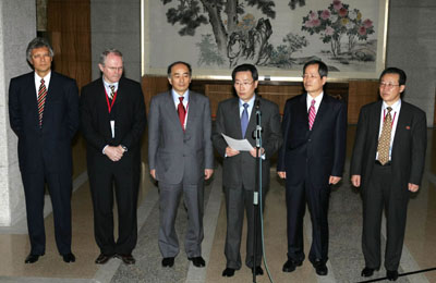 N. Korea talks ends without breakthrough