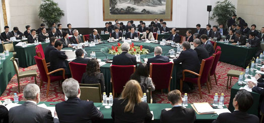 Working group starts meetings in Beijing