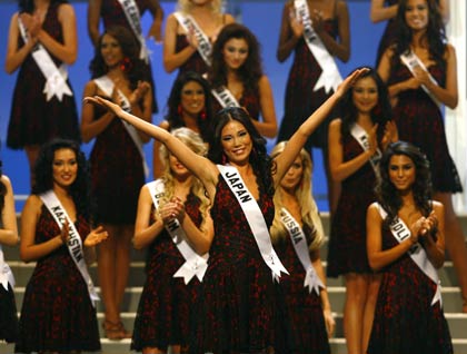 Miss Japan crowned Miss Universe 2007