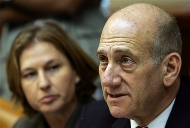 Israel releases Palestinian funds
