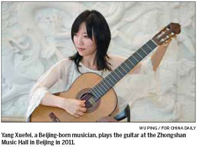 Musical excellence, not 'Chineseness', is key to acceptance