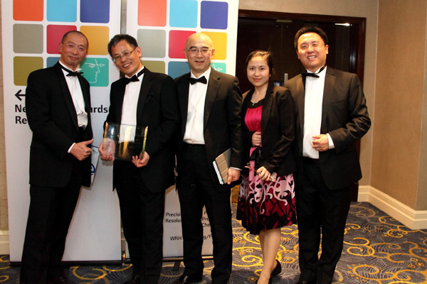 China Daily European Weekly wins media award