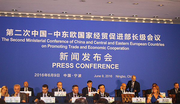 China, 16 CEE countries issue declaration in Ningbo to improve ties
