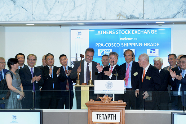 Cosco formally takes over Piraeus port with stock exchange ceremony