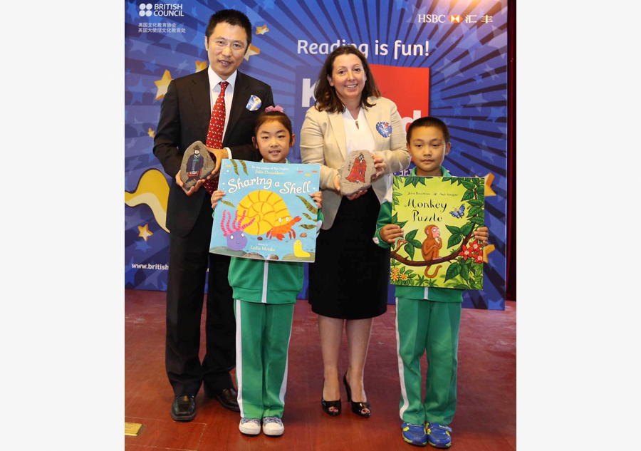 Reading motivation project ‘Kids Read’ kicks off in Beijing