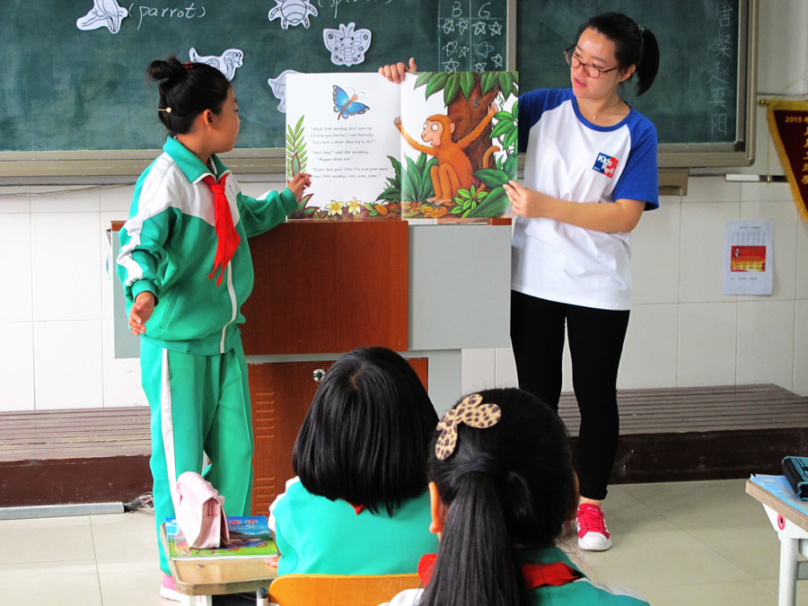 Reading motivation project ‘Kids Read’ kicks off in Beijing