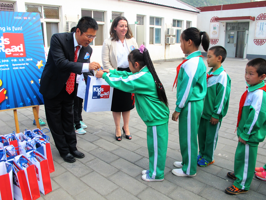 Reading motivation project ‘Kids Read’ kicks off in Beijing
