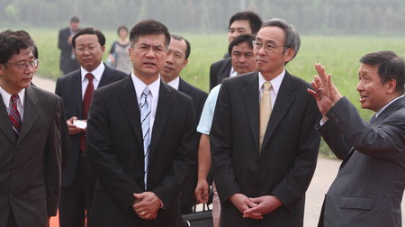 US Secretaries visit 'Future House' in Beijing