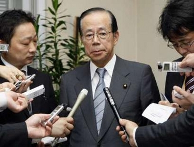Fukuda, Aso file to run LDP presidential election