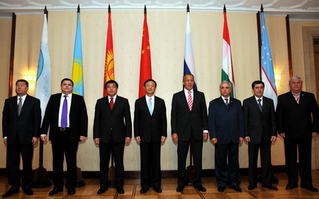 Foreign ministers' meeting of SCO