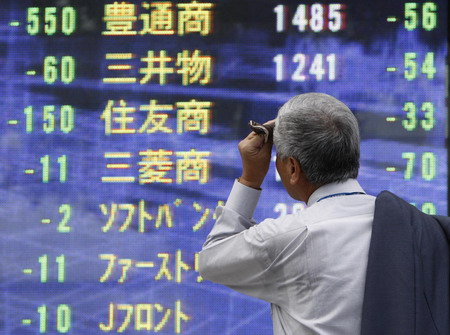 Japan's economy returns to growth in Q2