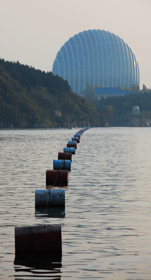 Peking for APEC
