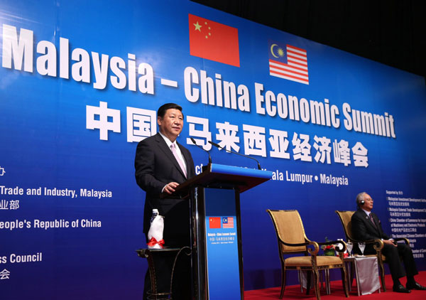 Xi calls for closer cooperation with Malaysia