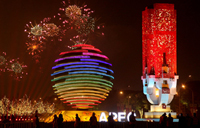 Volunteers that make the 2014 APEC China possible