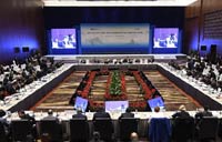 APEC works as coordination platform for Asia-Pacific region