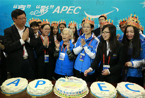 Peking for APEC