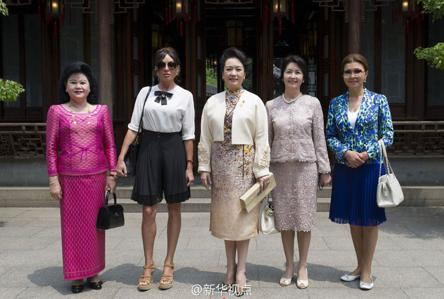 First ladies enjoy Chinese culture