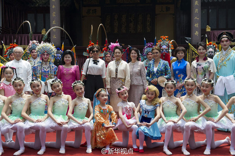 First ladies enjoy Chinese culture