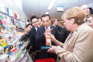 Chinese premier attends welcoming ceremony held by Merkel