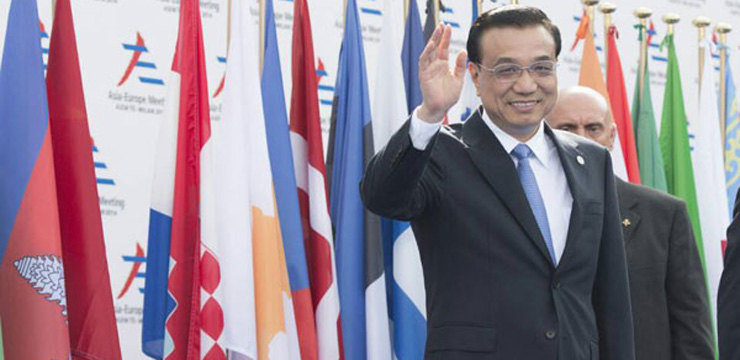 Premier Li attends 10th Asia-Europe Meeting