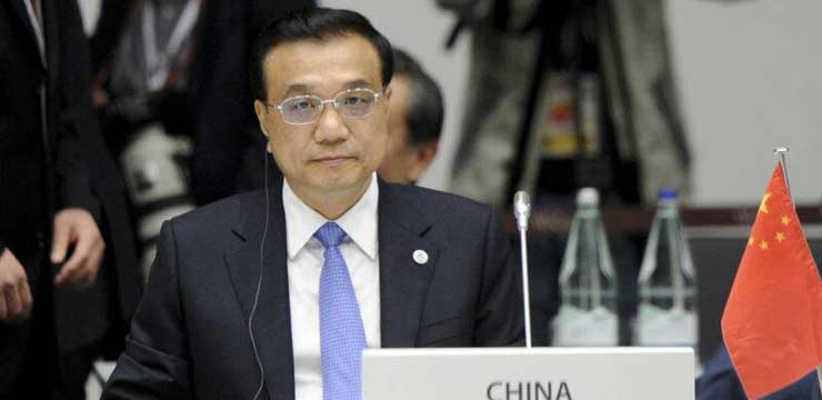 Premier Li attends 10th Asia-Europe Meeting