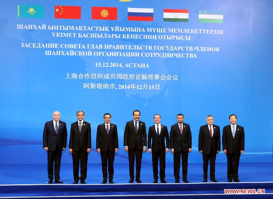 Premier Li attends 13th prime ministers' meeting of SCO