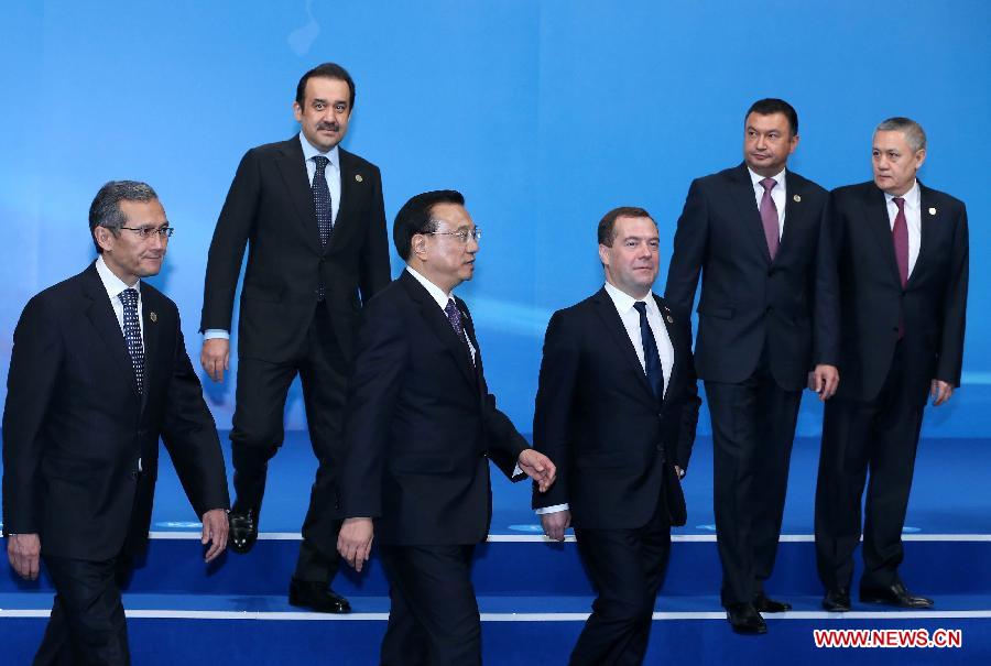 Premier Li attends 13th prime ministers' meeting of SCO